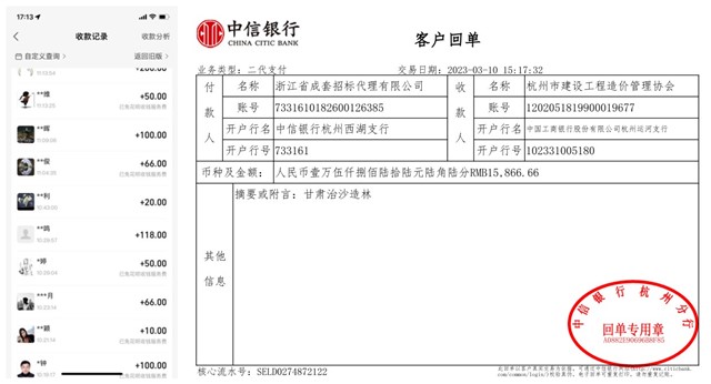 1697699622871637.jpg 1697699622871637.jpg