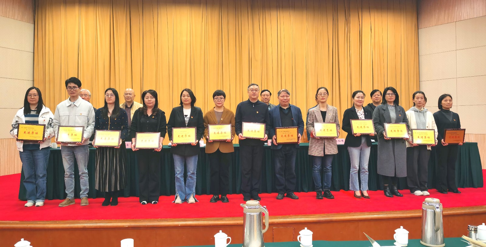 1712038311292910.jpg 1712038311292910.jpg