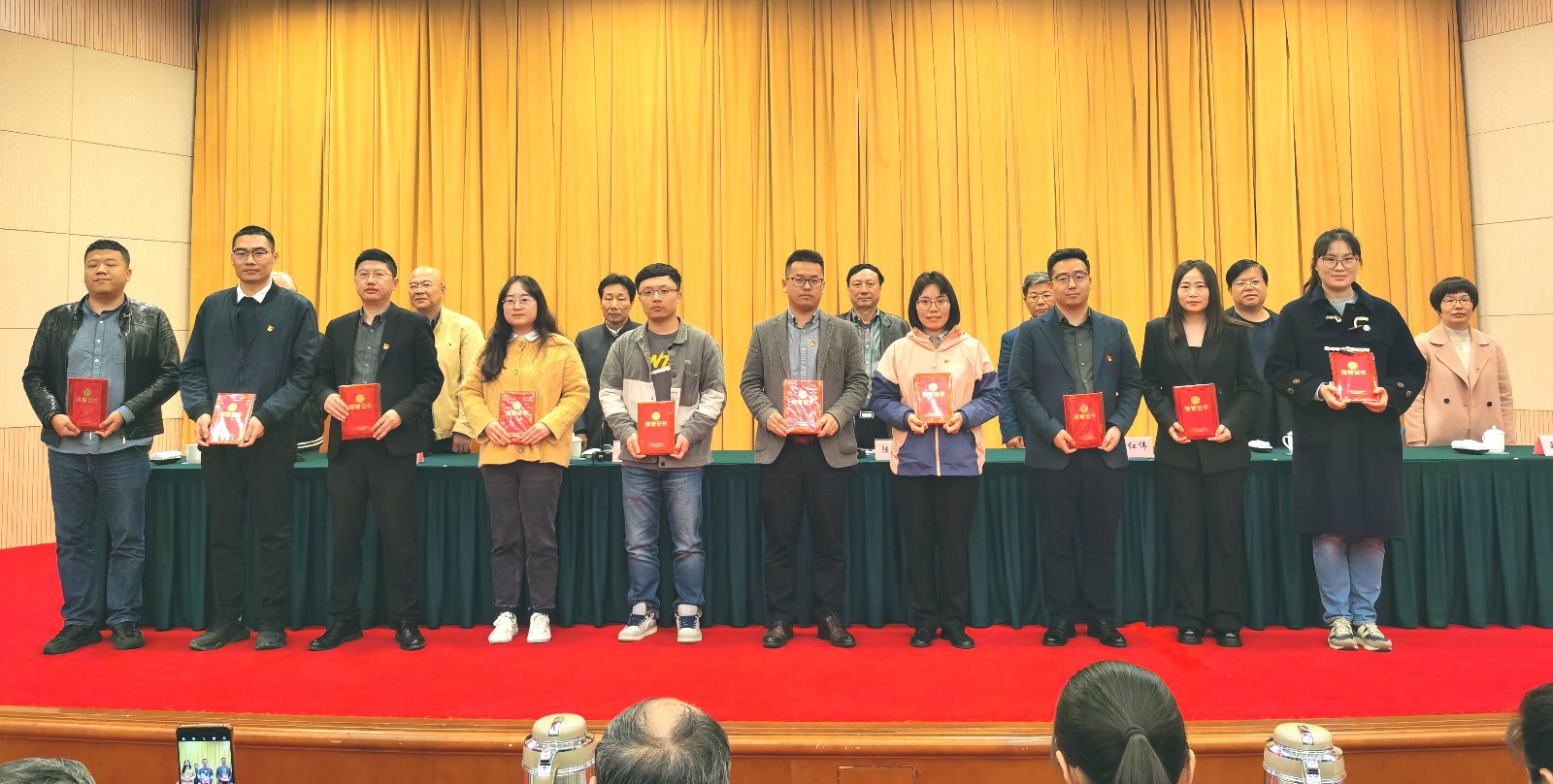 1712038377932418.jpg 1712038377932418.jpg